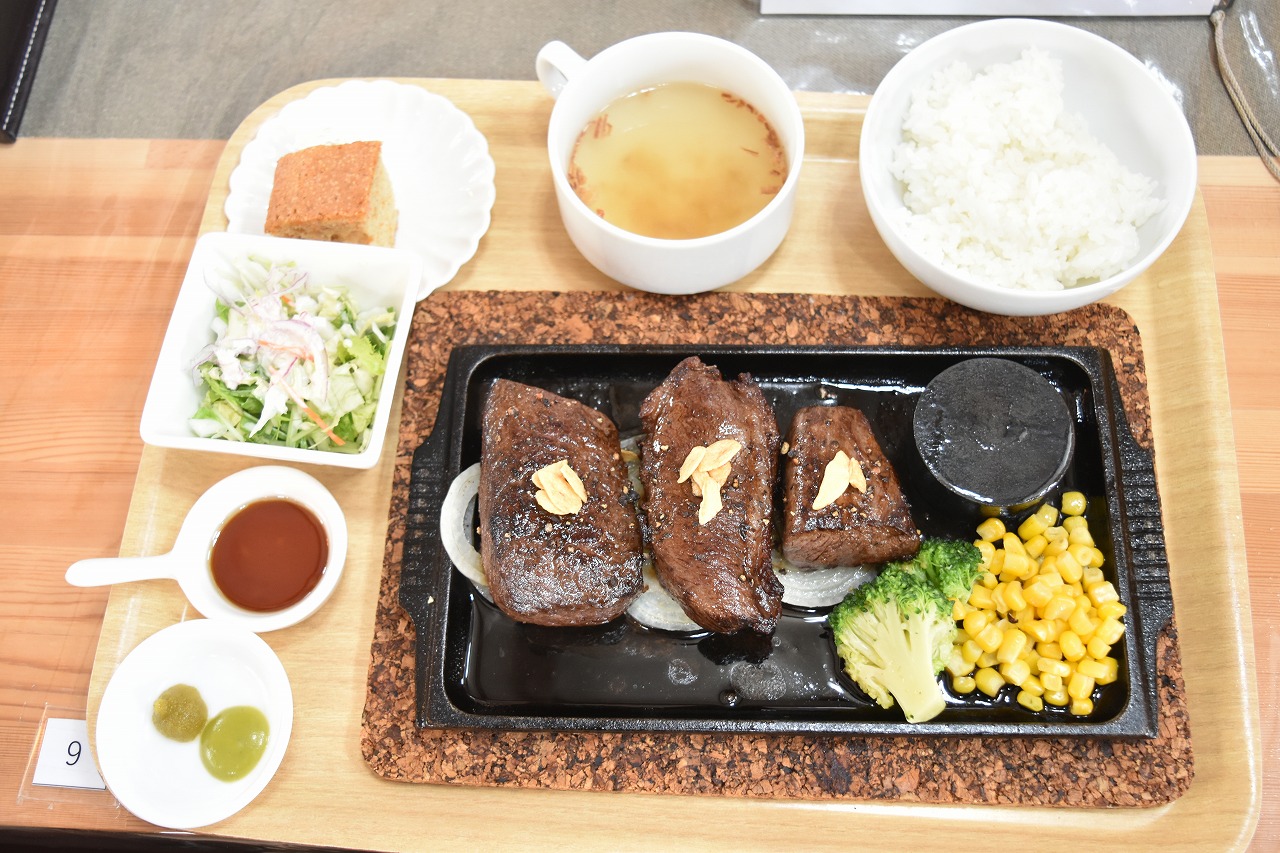 おまかせ3種盛りステーキセット