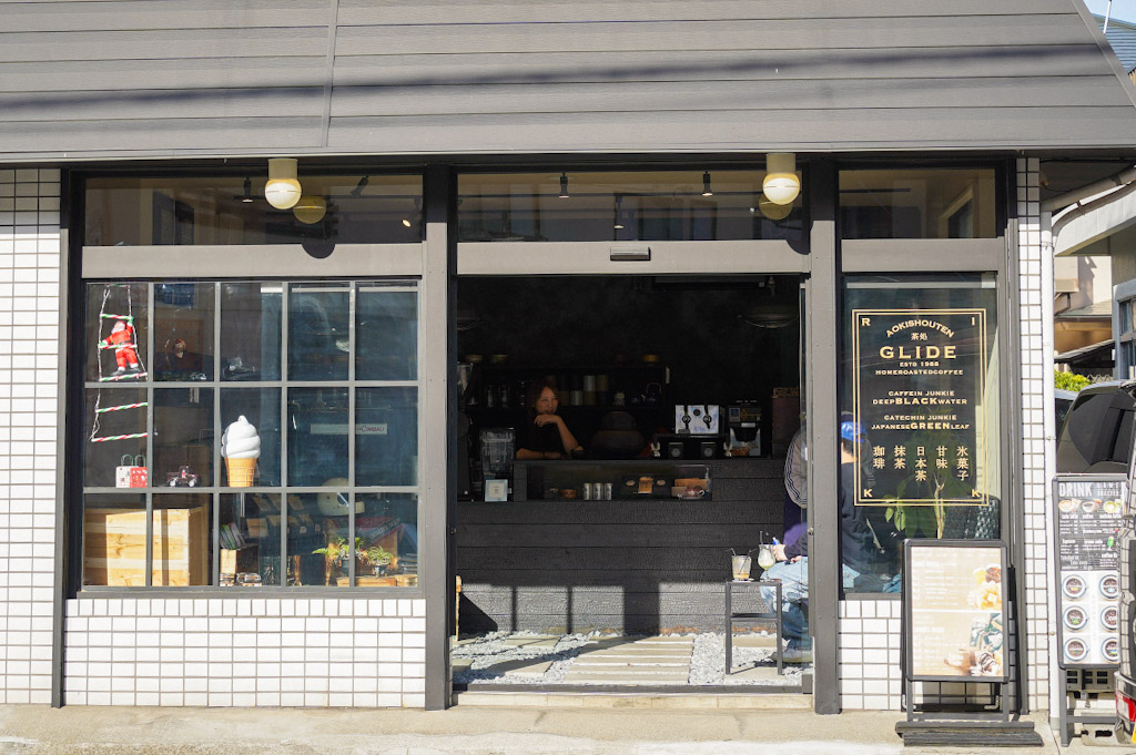 真鶴の穴場カフェ「青木商店 GLIDE」!三代受け継がれる商店でいただく口福スイーツ