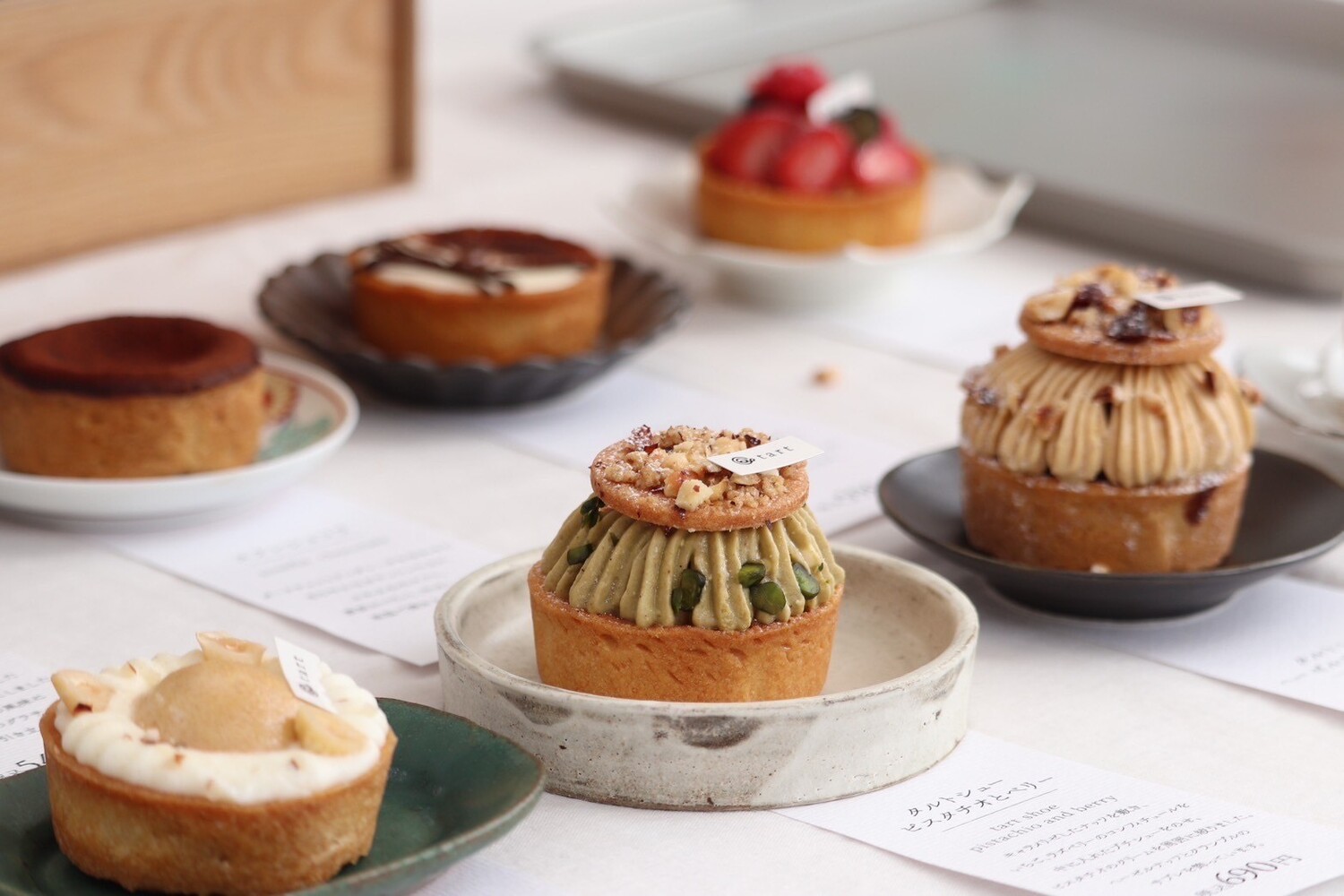 浜松サザンクロスほしの市③