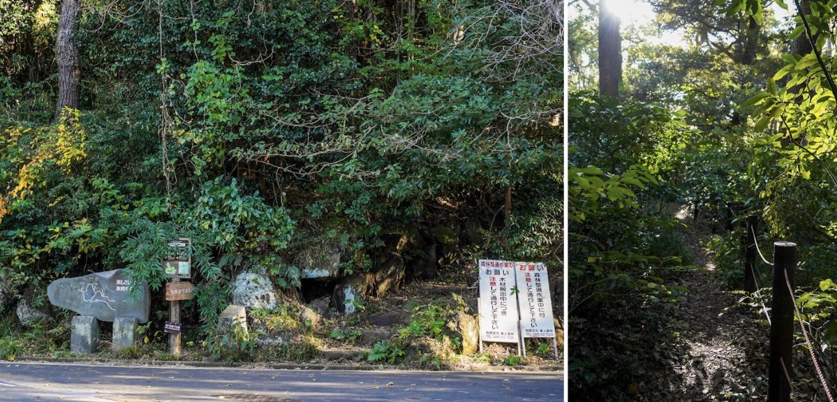 Manazuru Ohayashi4−2