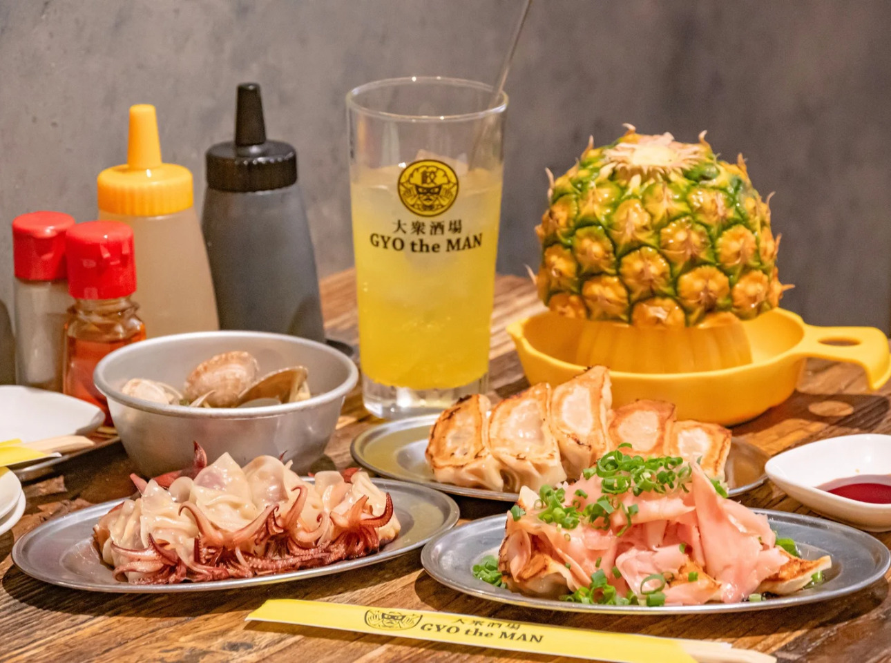 大衆酒場 GYO the MAN