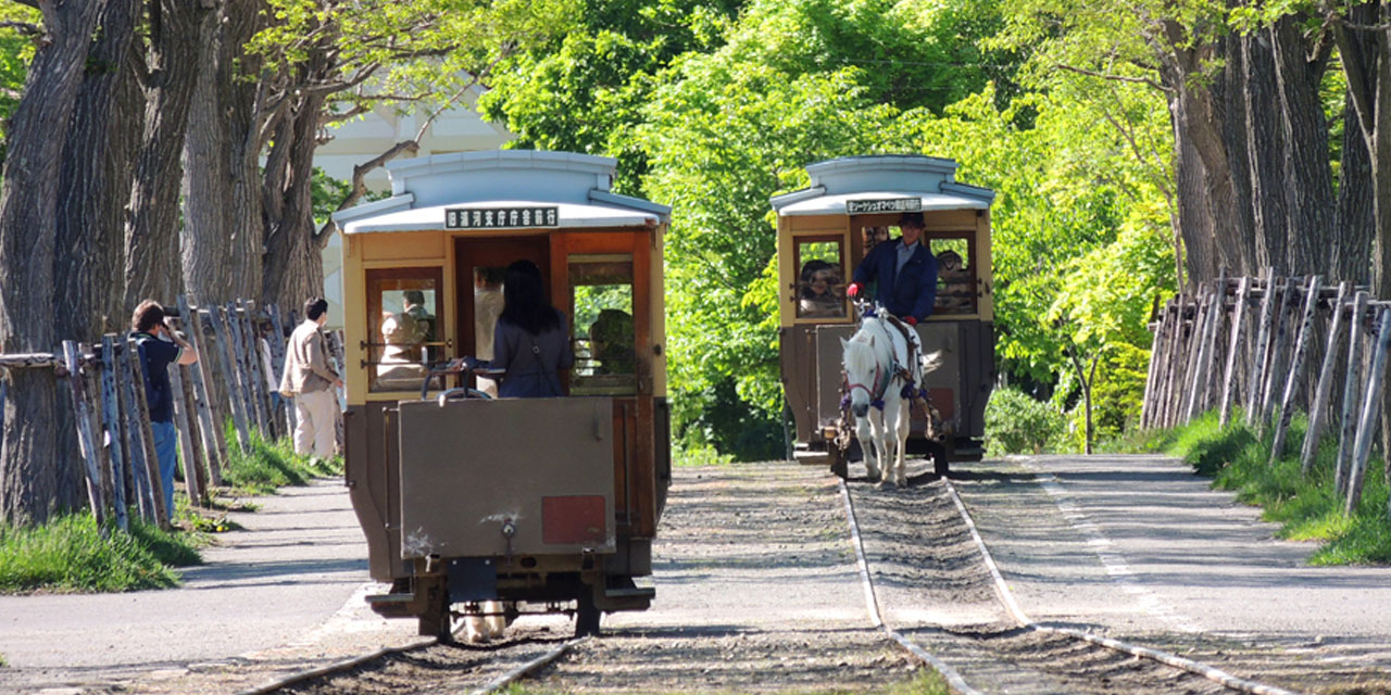 北海道開拓の村