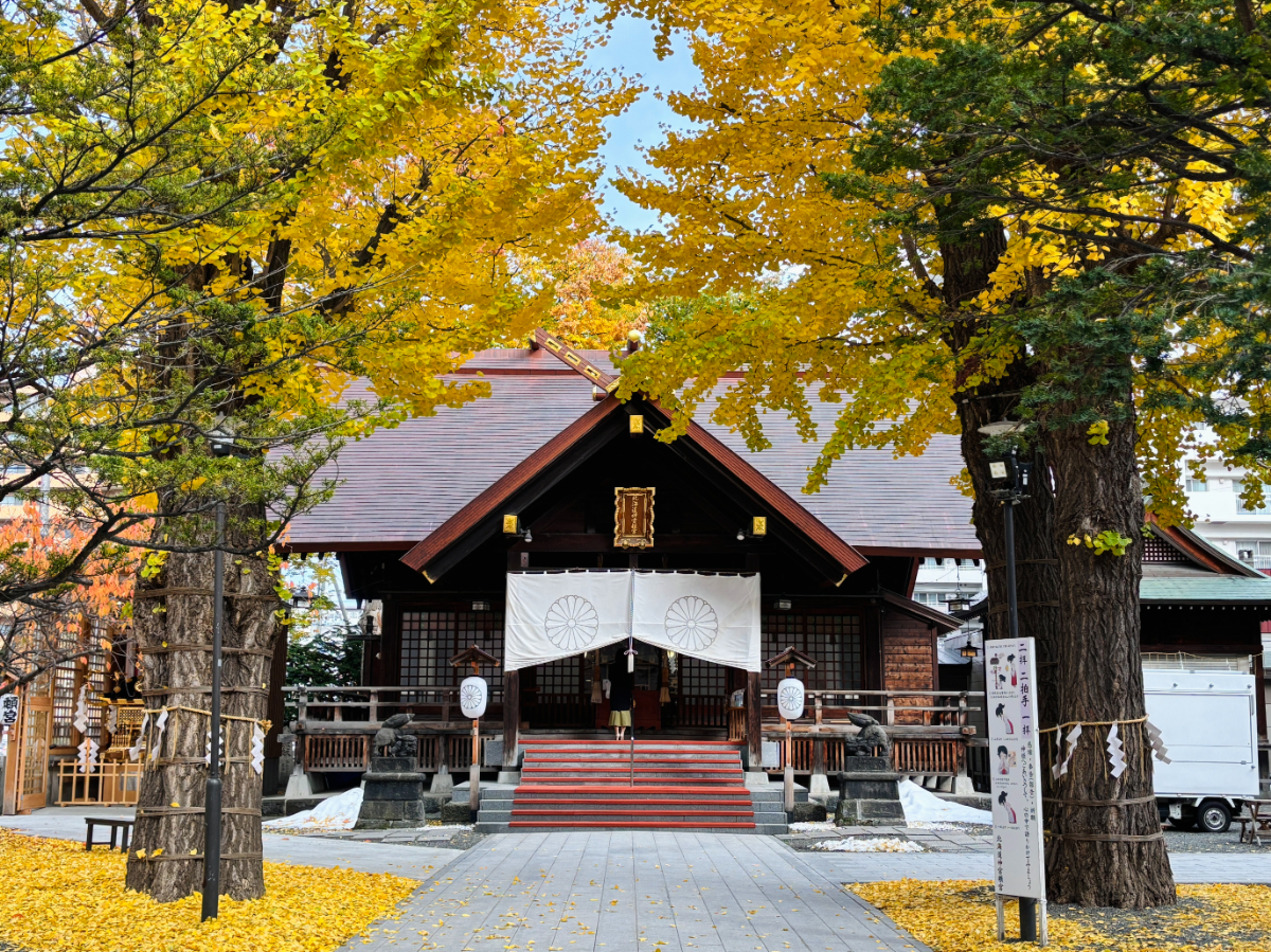 北海道神宮 頓宮