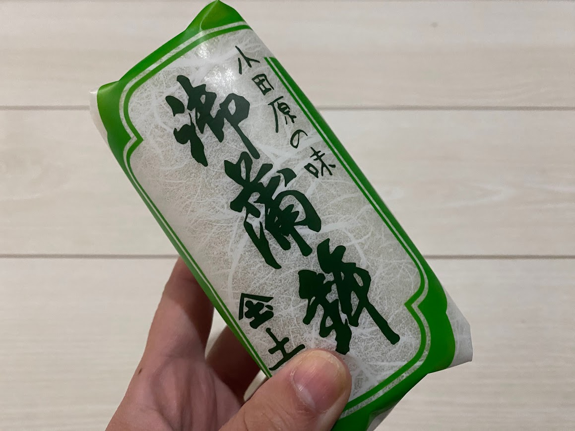 土岩商店