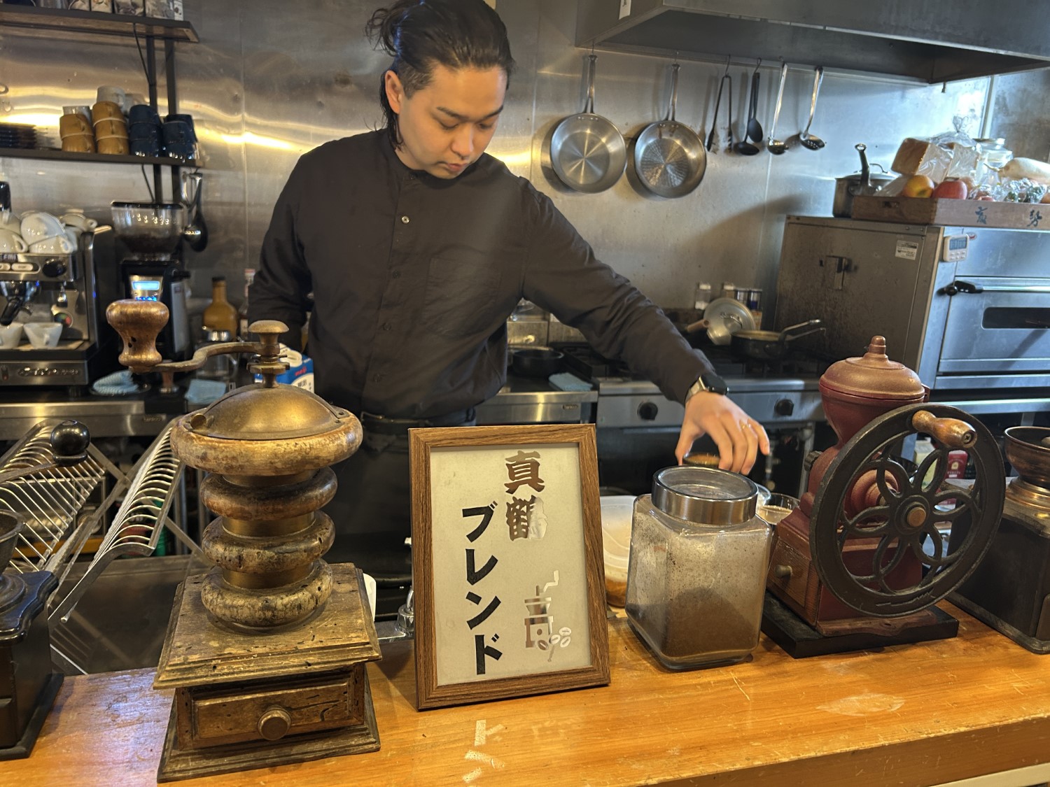 ぺぺコーヒー8