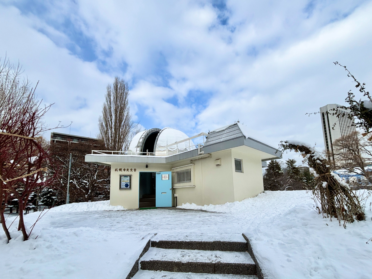 札幌市天文台1