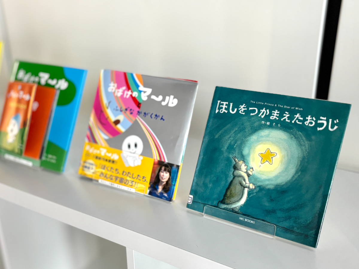 札幌市青少年科学館プラネタリウム7