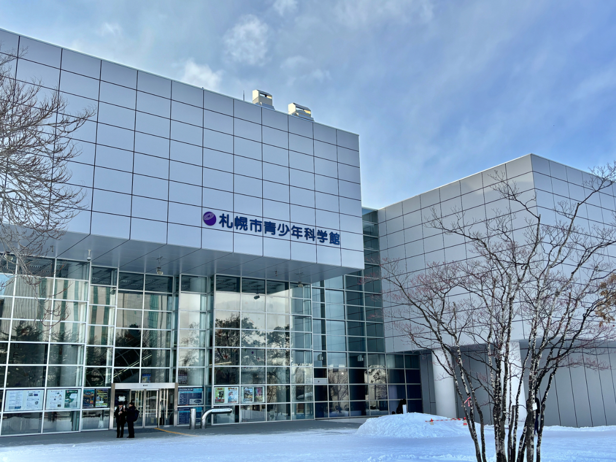 札幌市青少年科学館プラネタリウム1