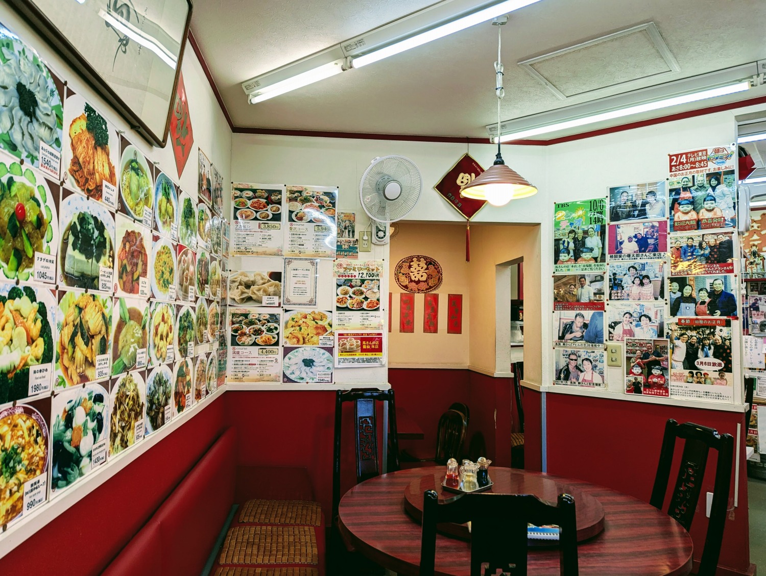 馬さんの店龍仙 店内