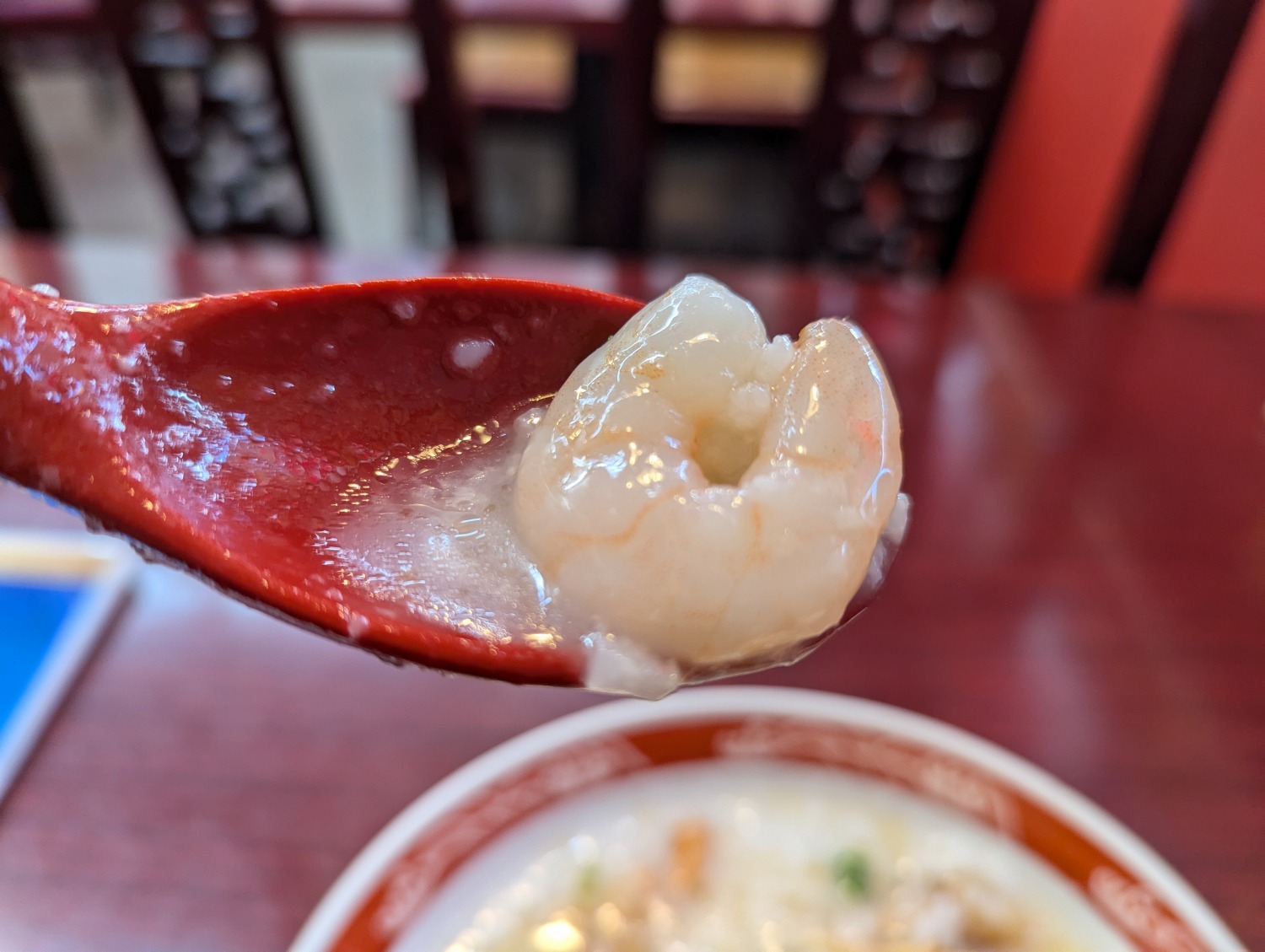 馬さんの店龍仙 お粥のエビ