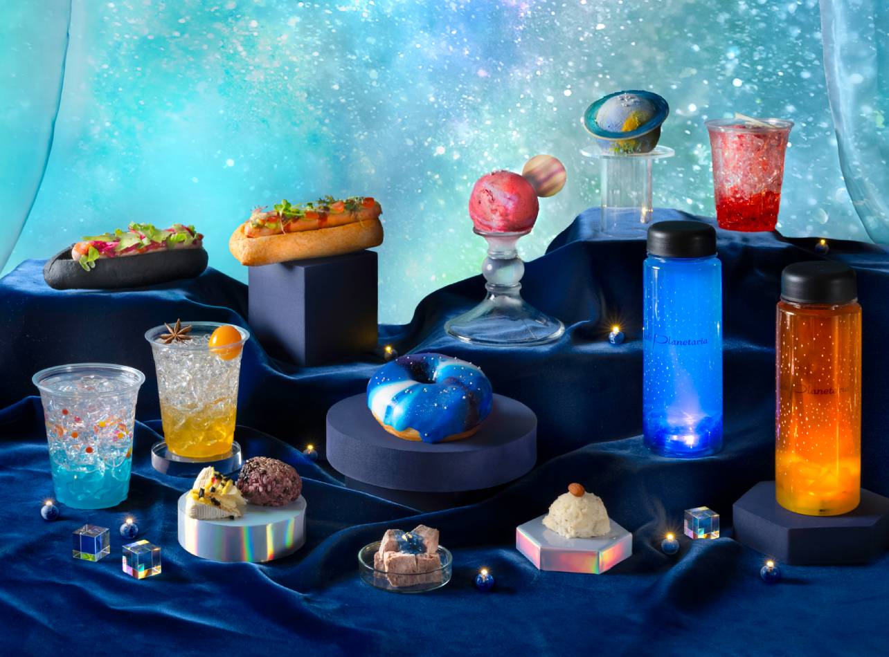 宇宙でここだけ!「Cafe Planetaria」で銀河を模したメニューを楽しもう