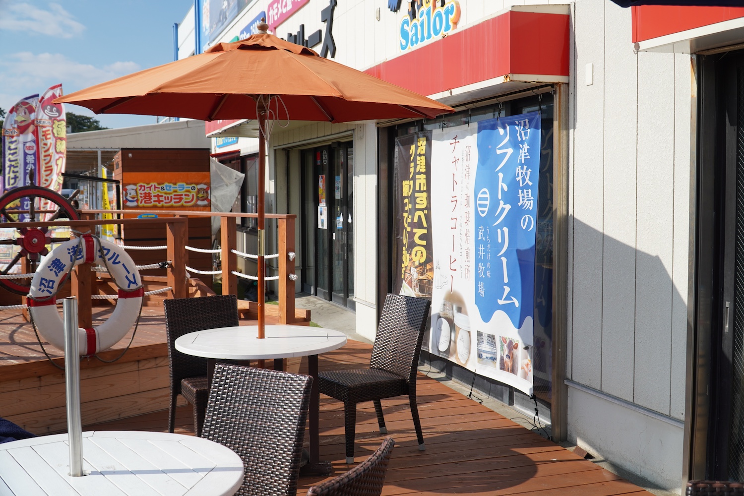 ちどり沼津港ひものセンター＿外観