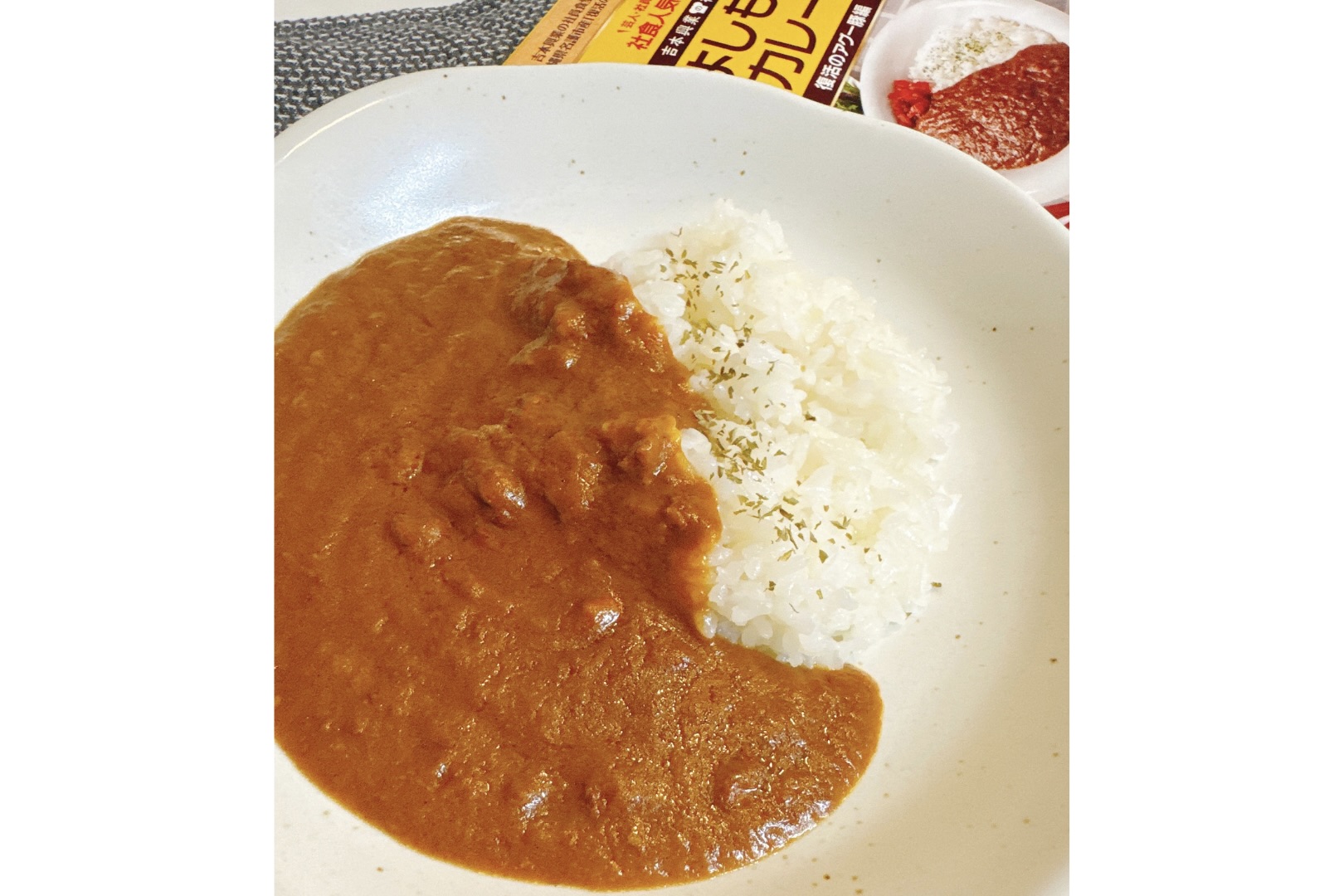 アグーの甘み・旨味・コクを味わう