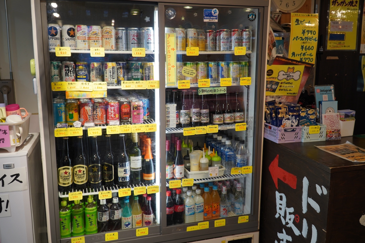 海女小屋BBQ＿地酒・ビール