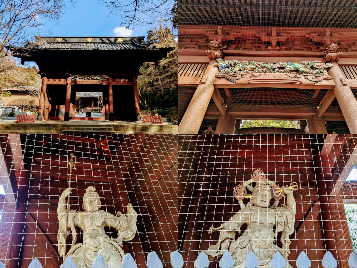 妙本寺　二天門