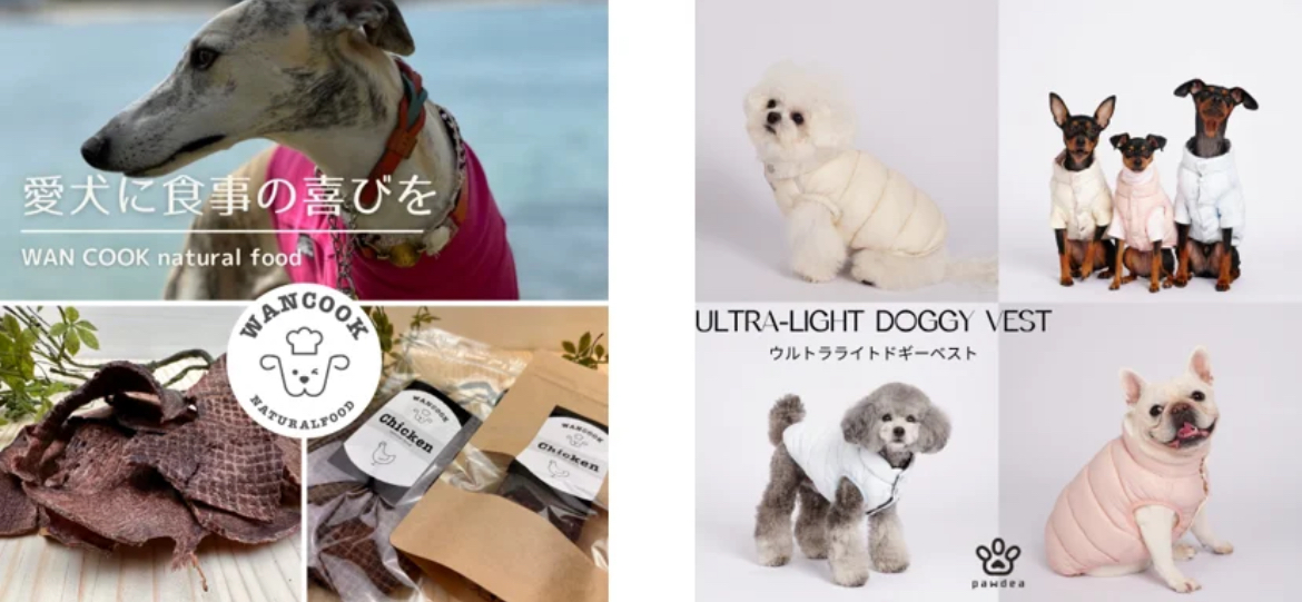 BAY WALK MARKET 2025_MARINE & WALK YOKOHAMA エリア_無添加おやつ_グッズ