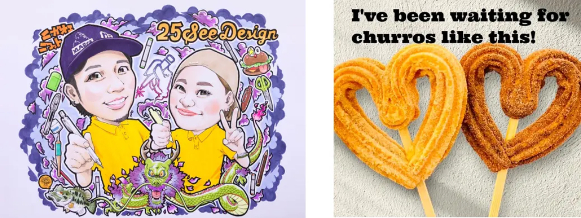 BAY WALK MARKET 2025_DREAMDOOR YOKOHAMA HAMMERHEADエリア