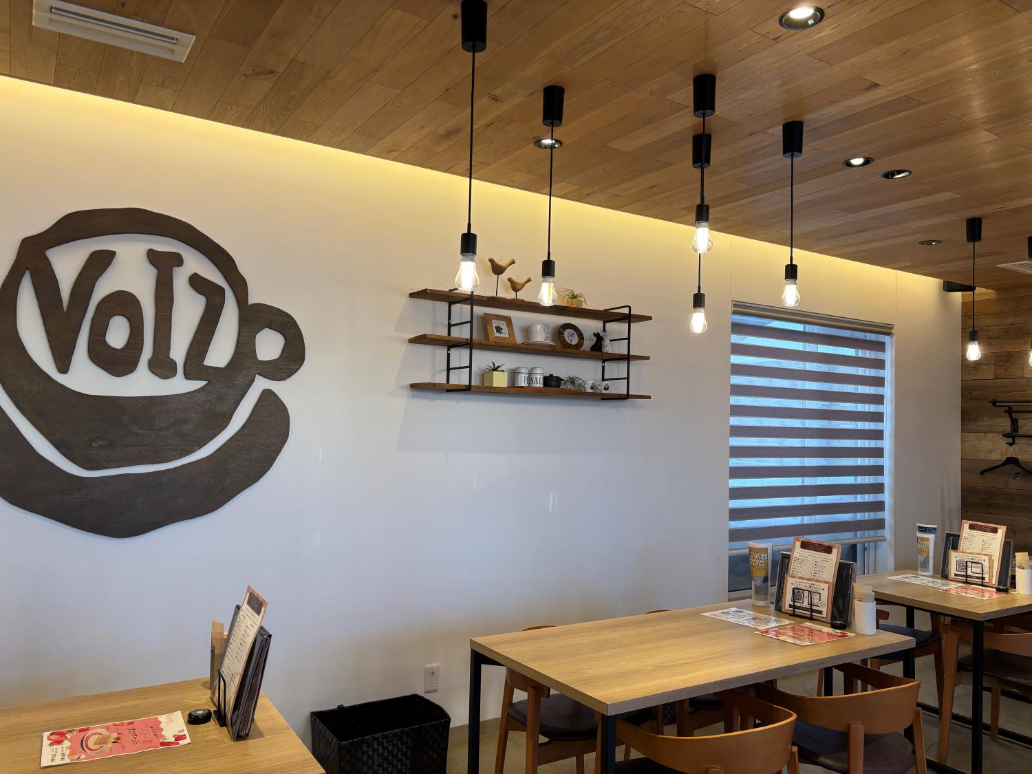 CAFE VOIZ①