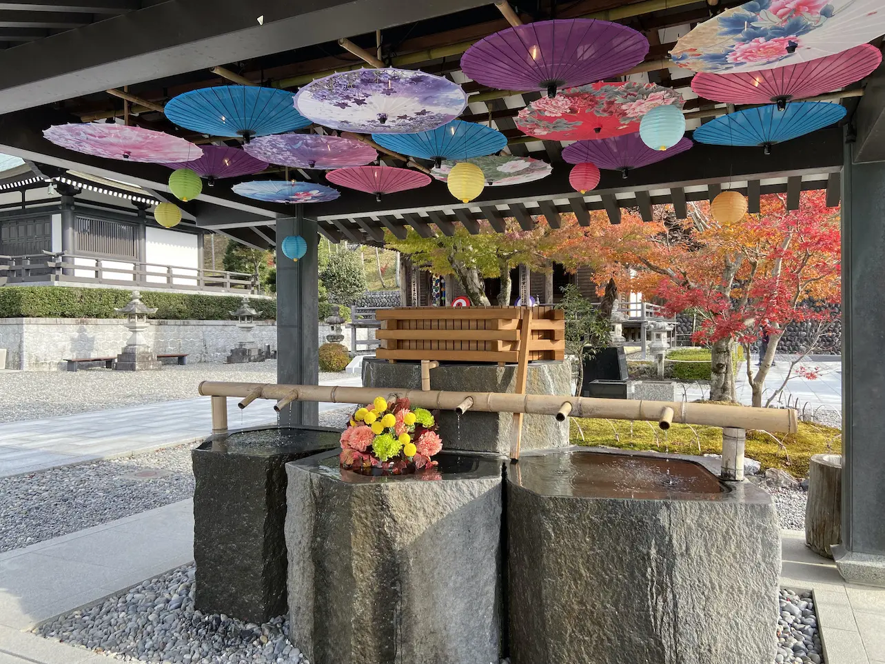 法多山尊永寺