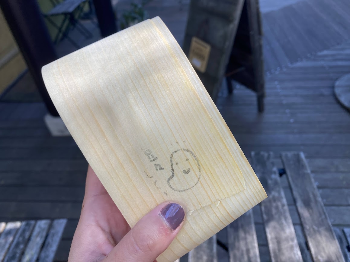 焼むすびのつつみ