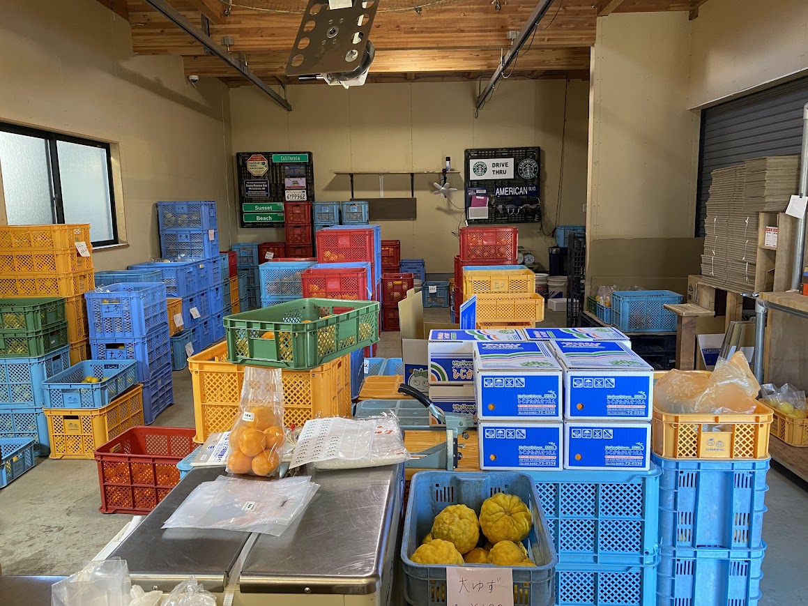 ひじかたかんきつえんの倉庫