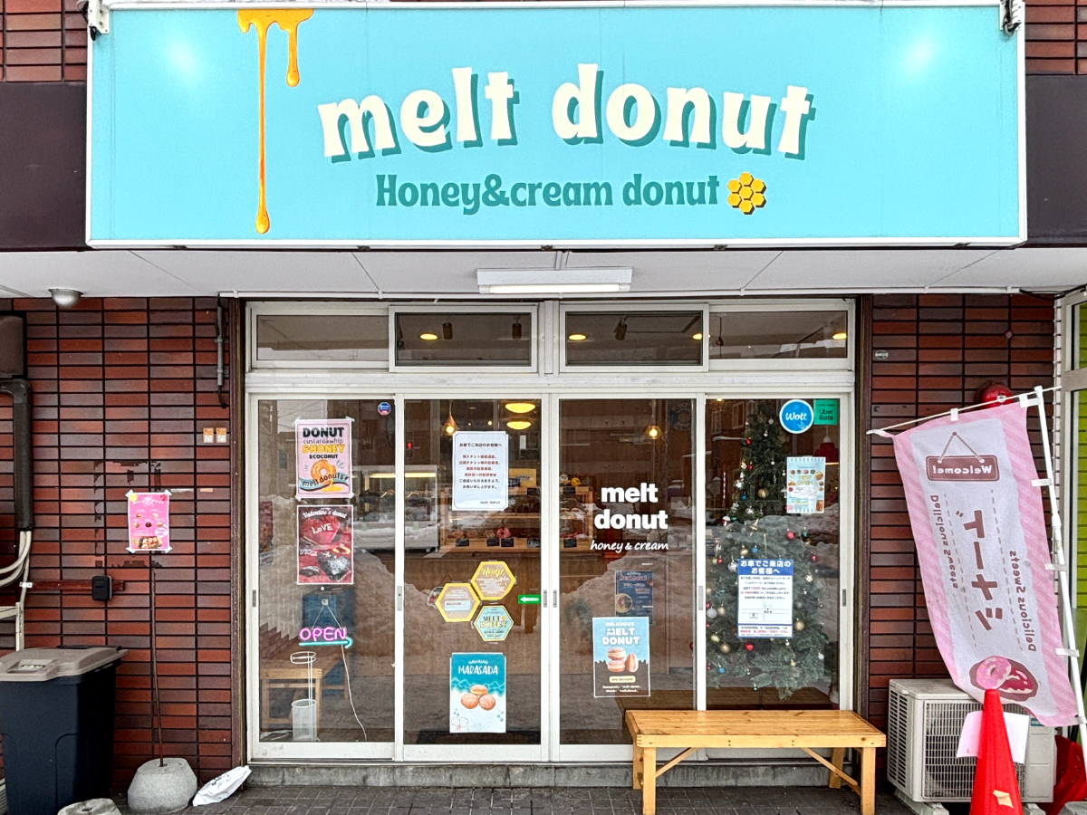 meltdonut外観
