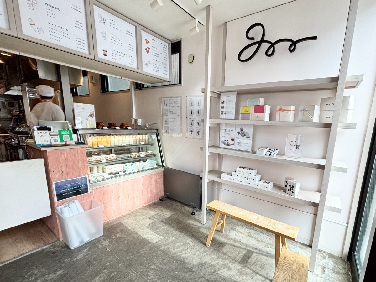 円山牛乳販売店2