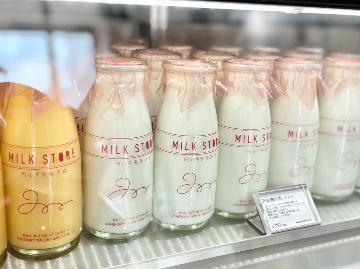 酪農王国・北海道ならではの美味しさ！「円山牛乳販売店」の絶品ソフトクリーム