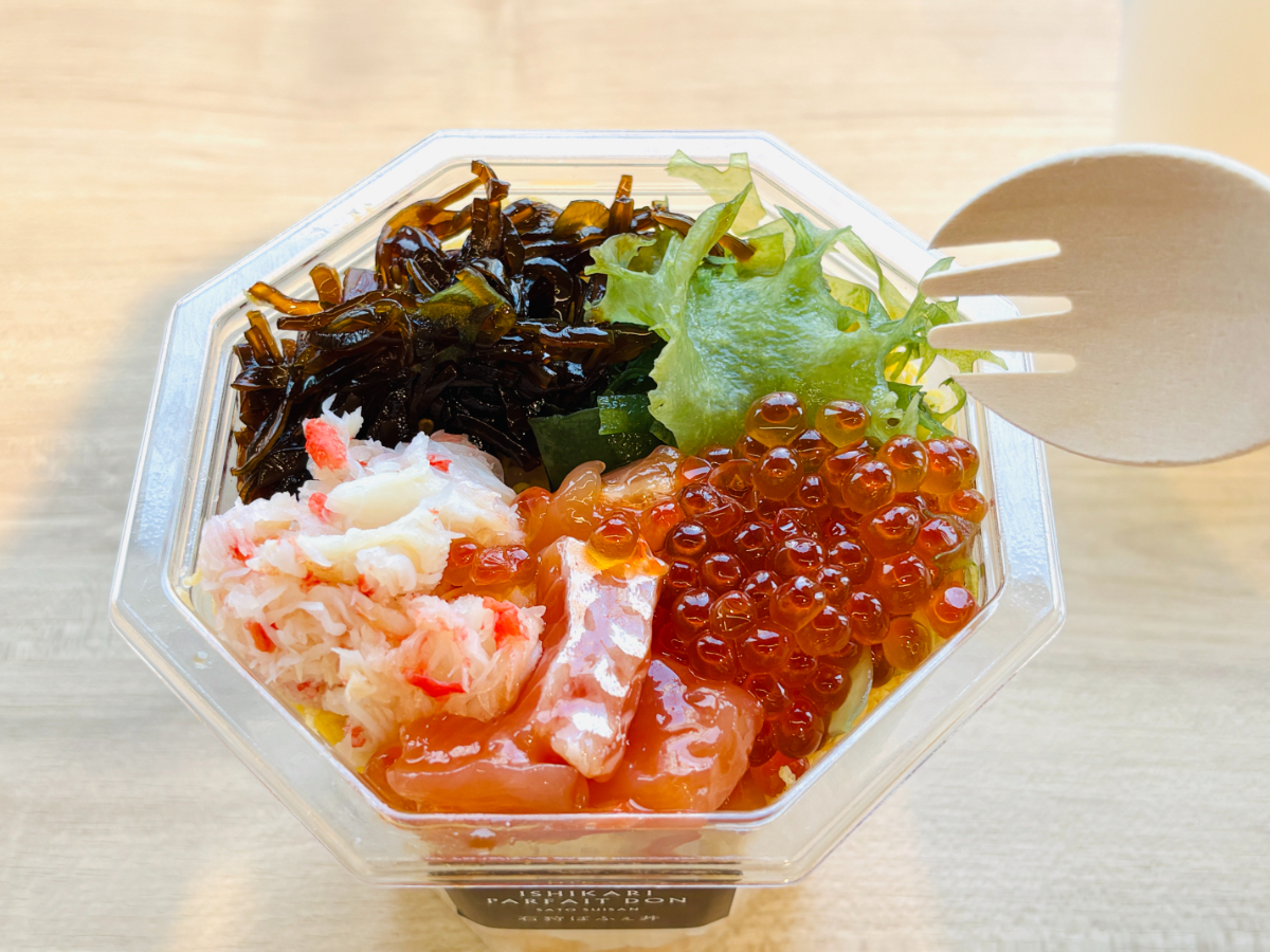 佐藤水産ぱふぇ丼ヨリ