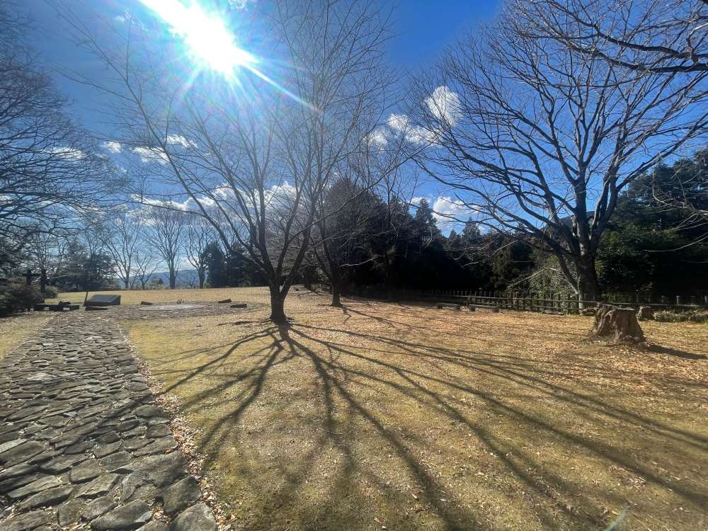 村城址公園