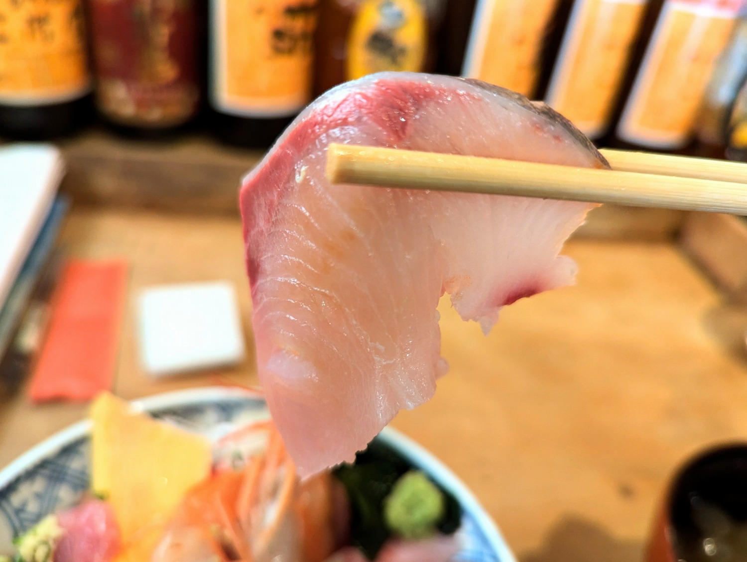大むら　ブリ