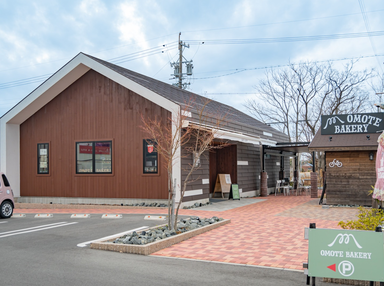 オモテベーカリー_外観