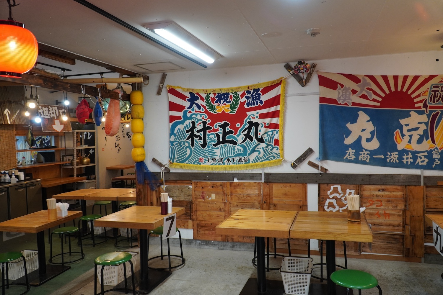 漁師めし食堂＿店内