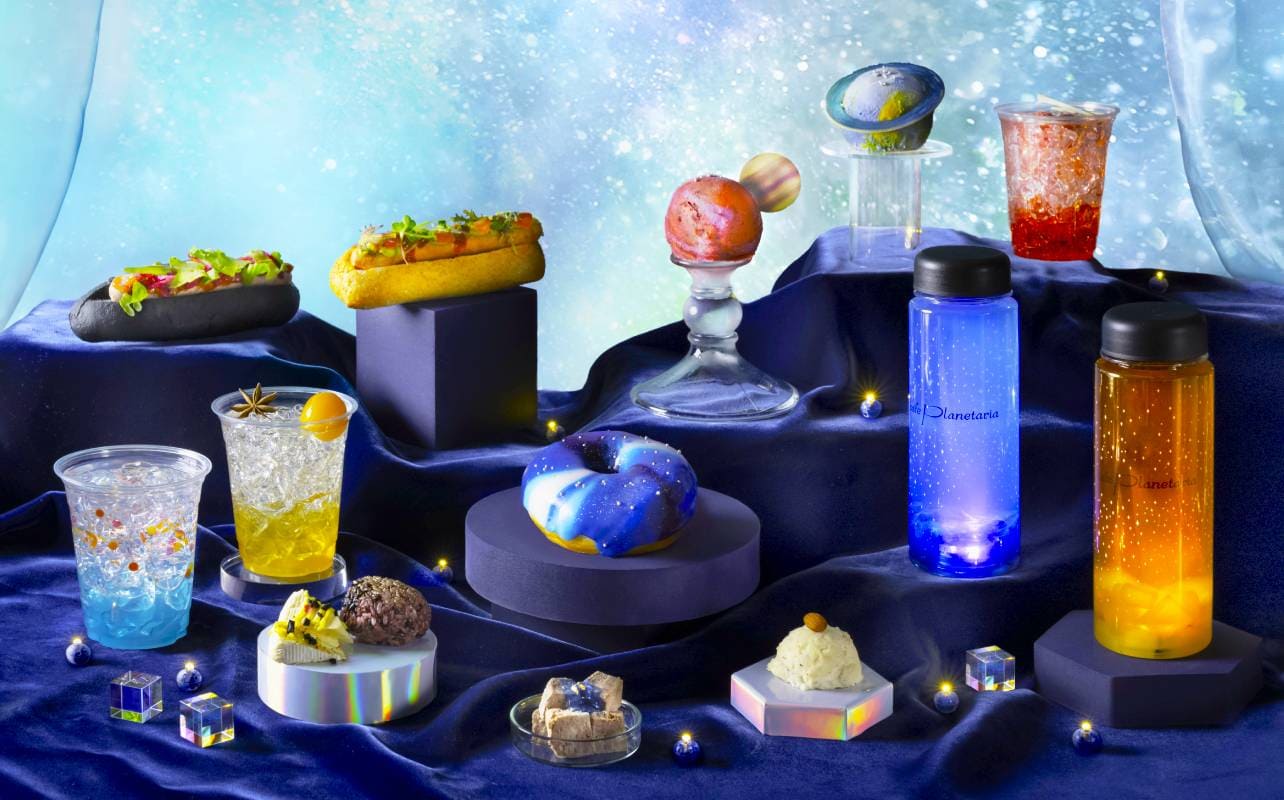 Cafe Planetaria