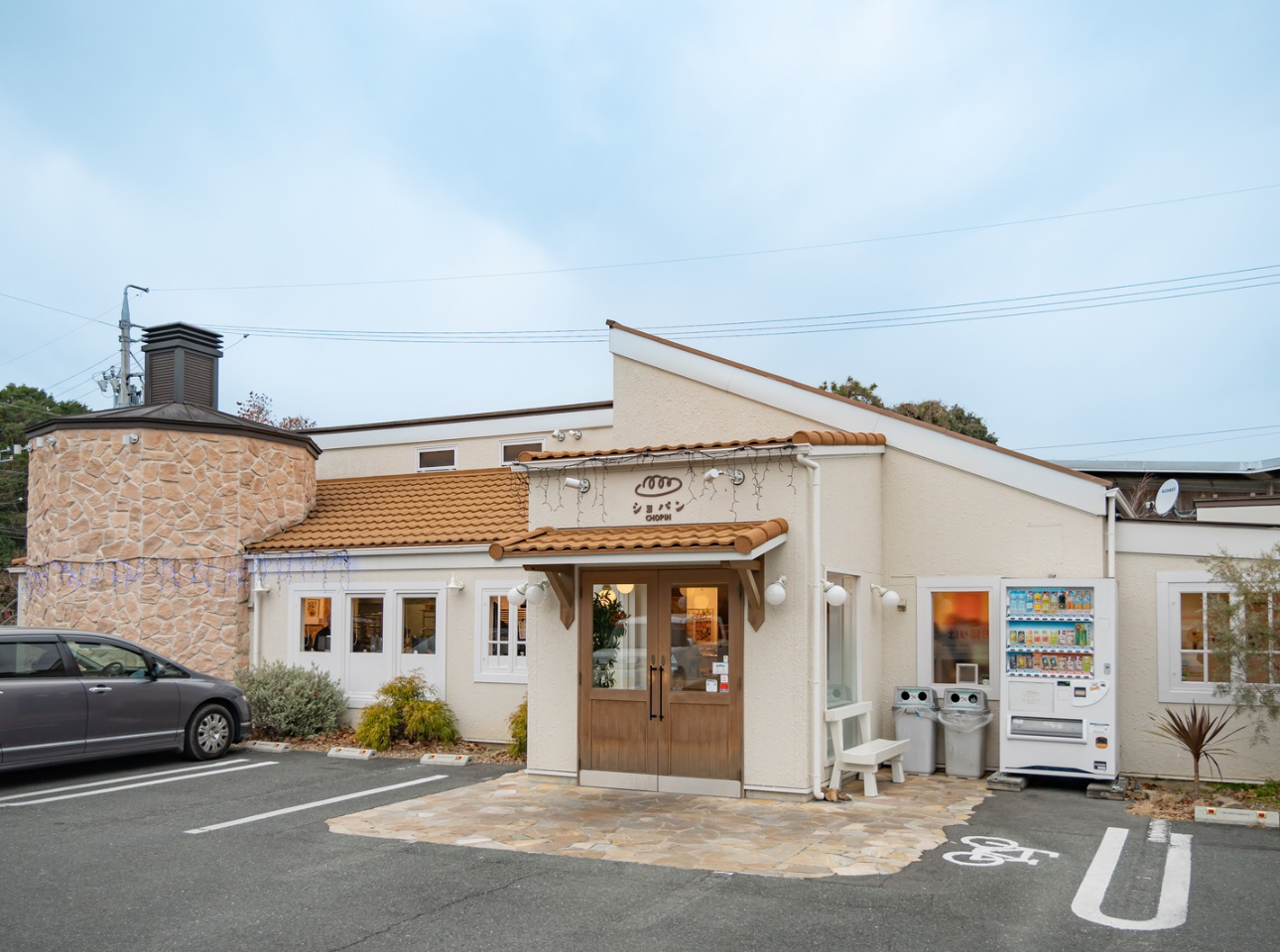 ショパン_外観