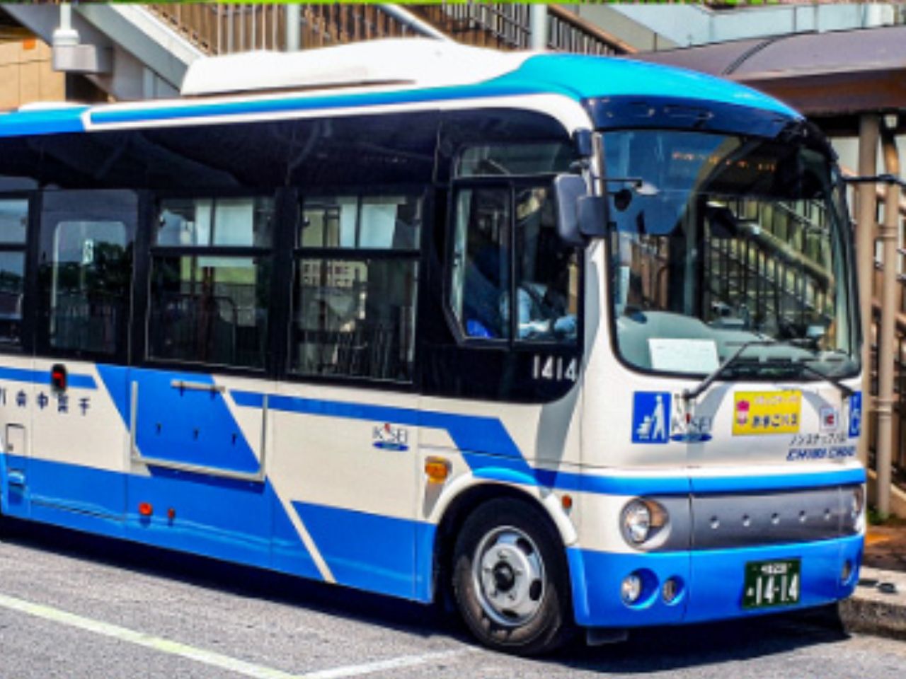 周遊きっぷで乗車できる千葉市コミュニティバス