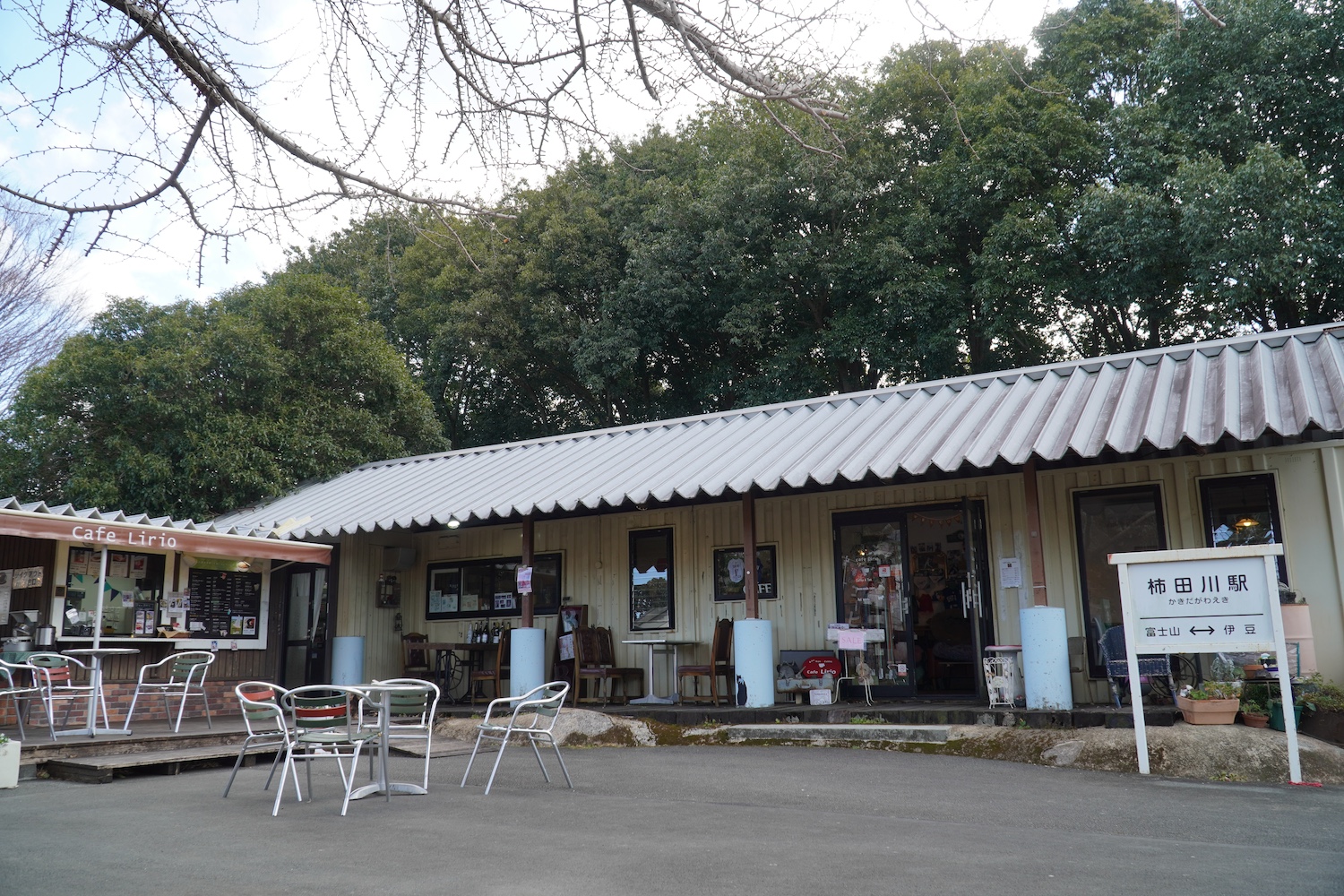 カフェ リリオ＿外観