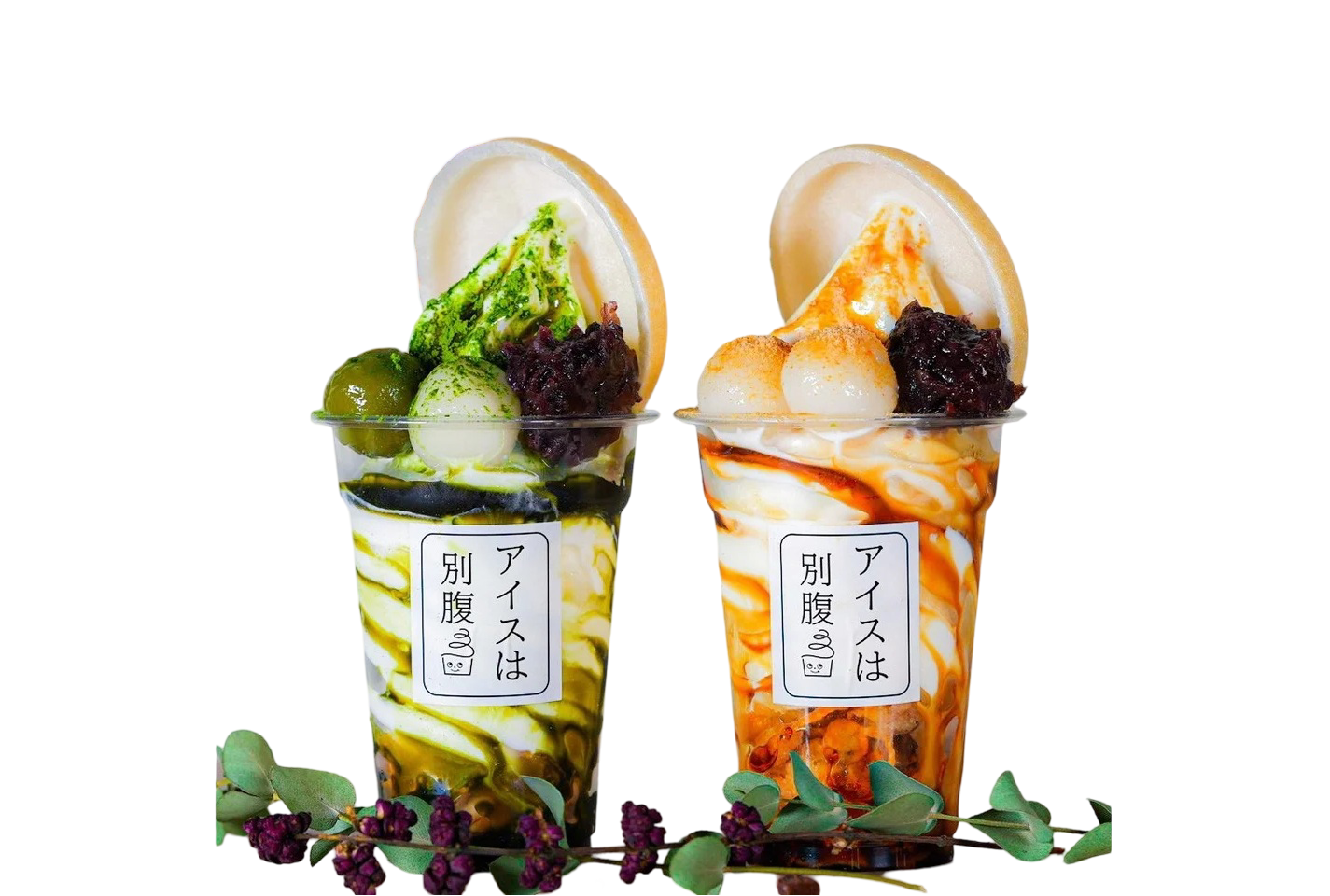 アイスは別腹③