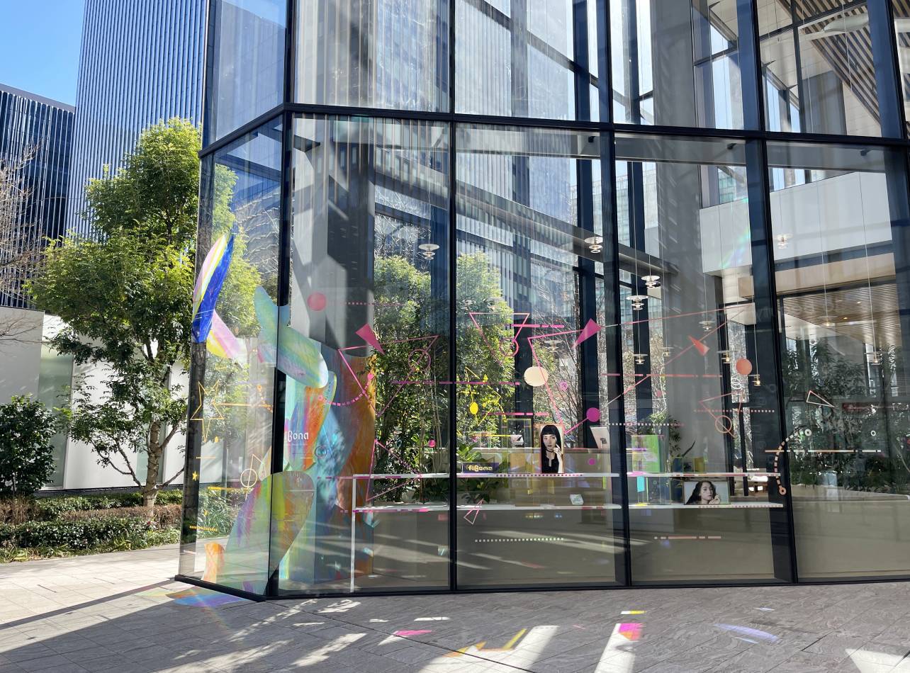 Shiseido Beauty Park