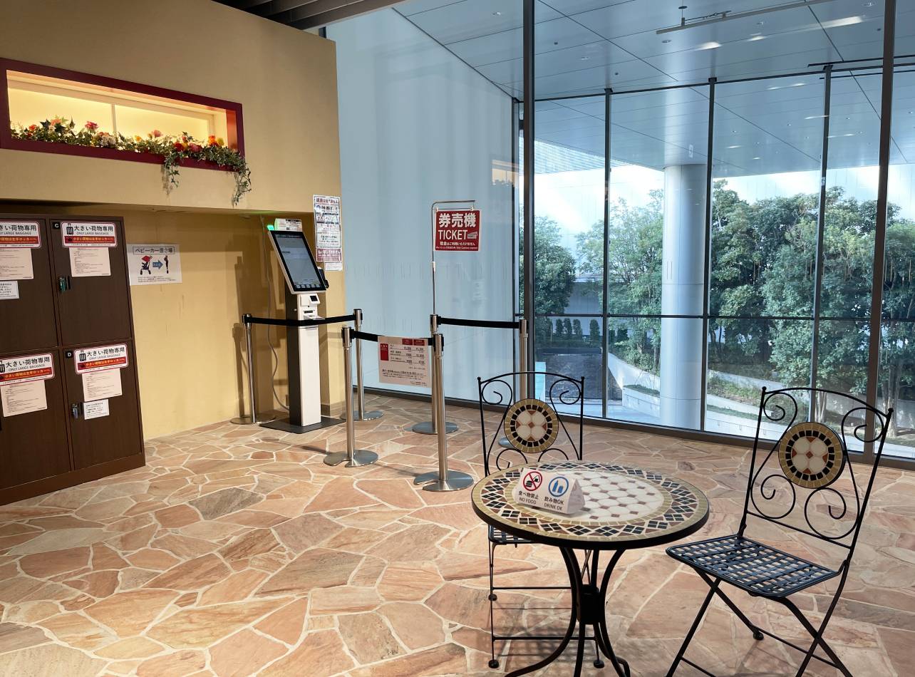 原鉄道模型博物館チケット売り場