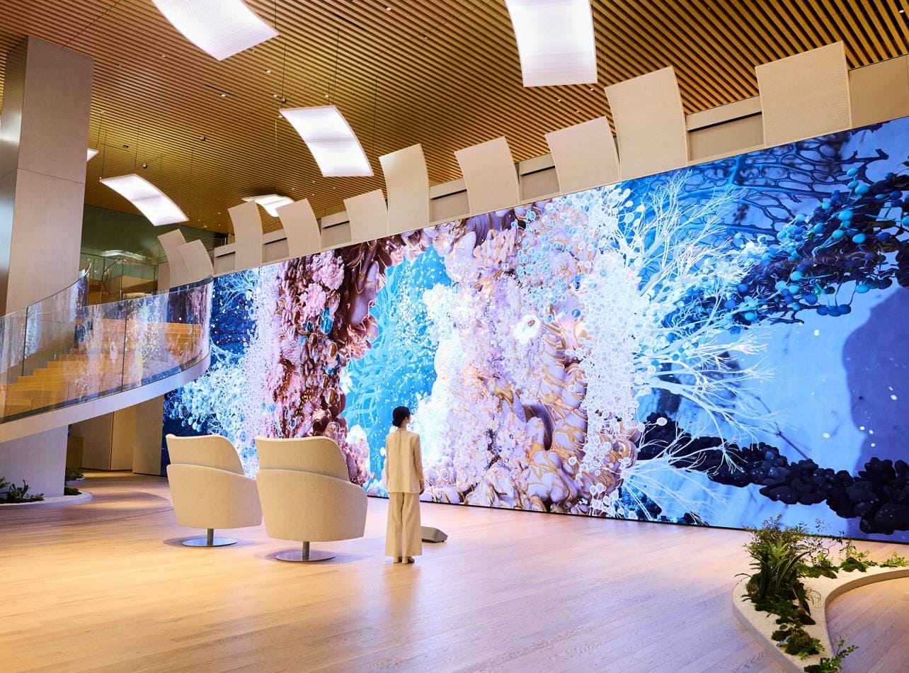 Shiseido Beauty Park