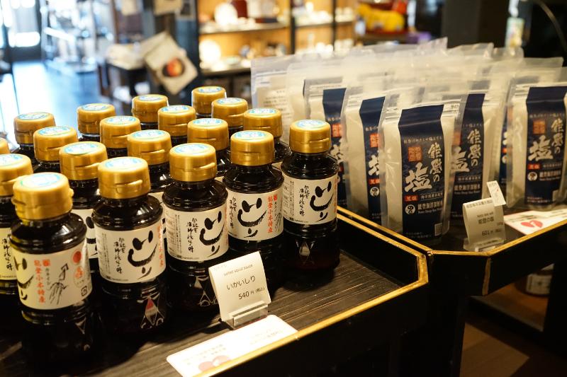 能登スタイルストア2