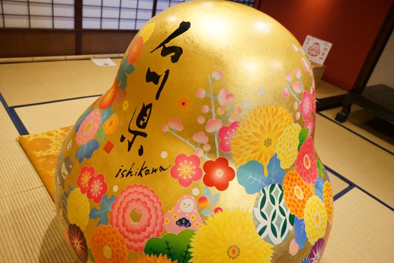 ひゃくまんさんの間2