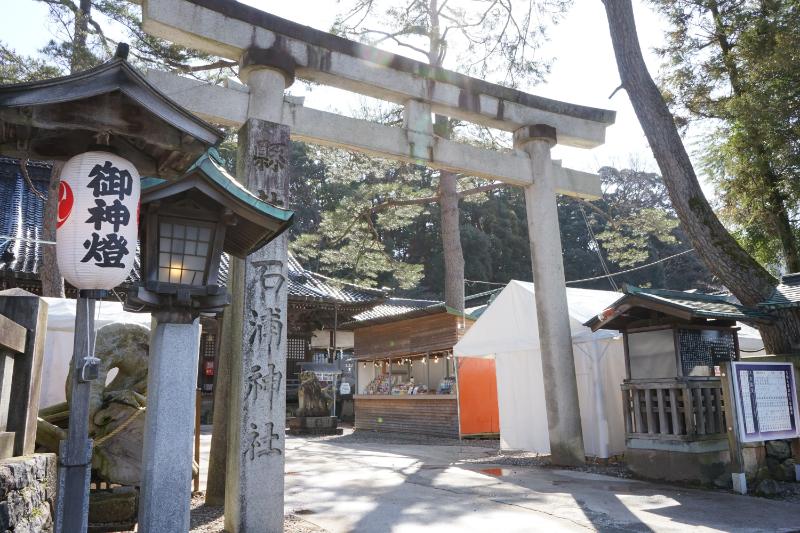 石浦神社外観1