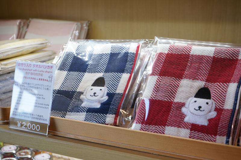 石浦神社きまちゃんグッズ2