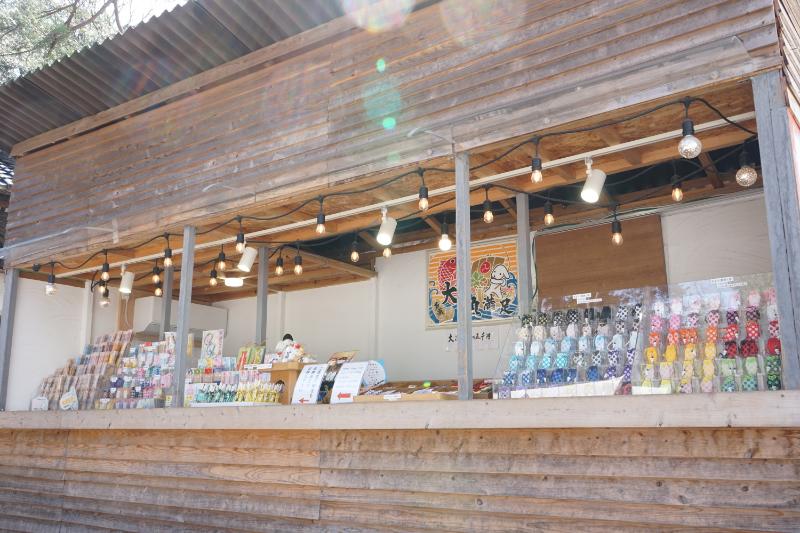 石浦神社お守り5