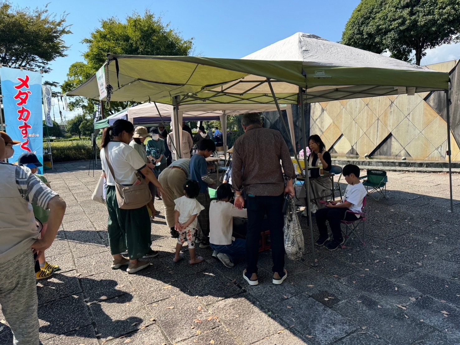 御殿場中央公園_メダカ市_ふろしき市_メダカすくい