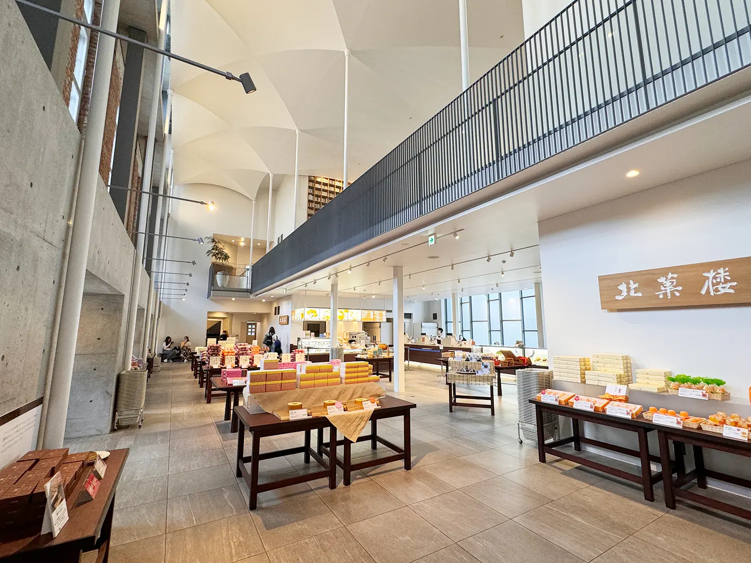 北菓楼 札幌本館