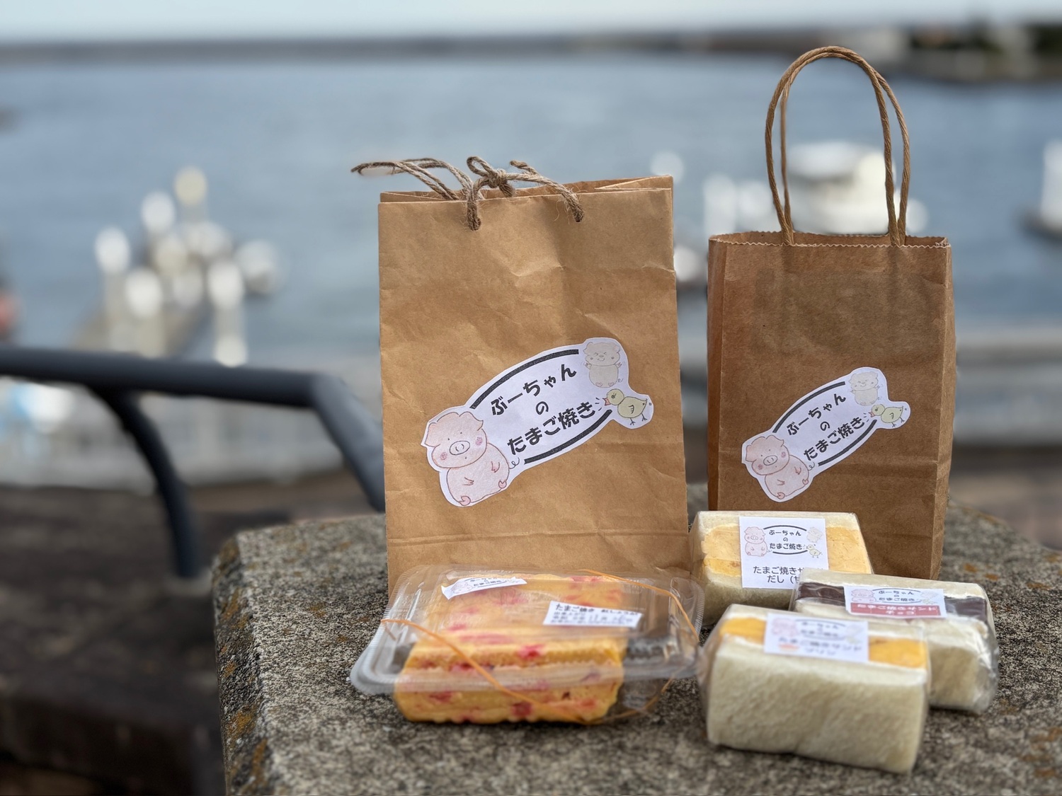 ぶーちゃんのたまご焼き