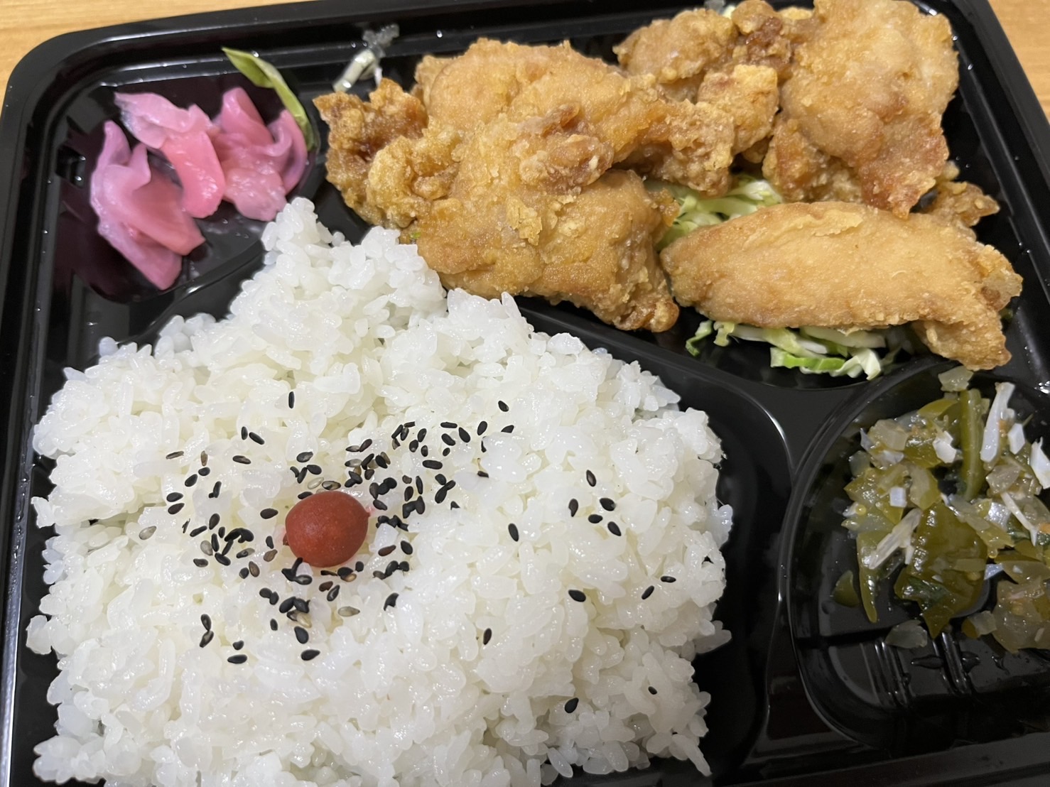 からあげ弁当